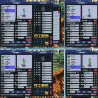 【梦幻西游】双平台 极品帐号 史低秒杀