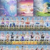 【和平精英】账号25高印记，战神框，满级图卡盟，塞卢姆，维塔，妮芮妲，云鸾，露米娜，觉醒，新101